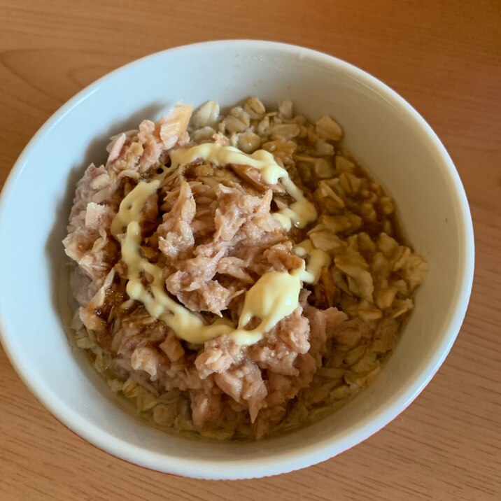 オートミールツナマヨ丼